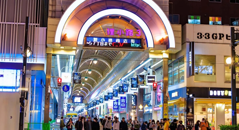 THC Osaka Banner