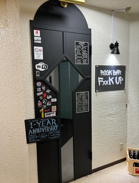THC Osaka Banner