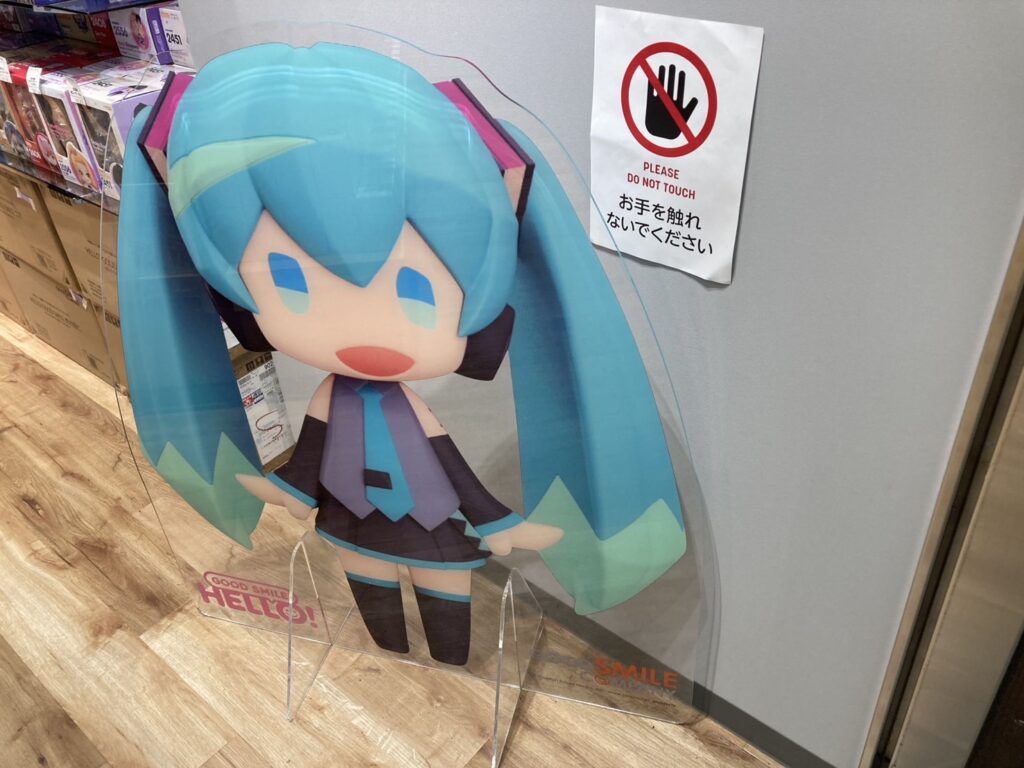 THC Osaka Banner