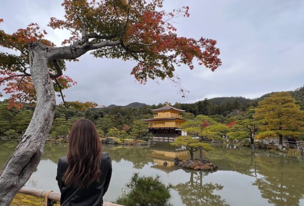 Staff blog image