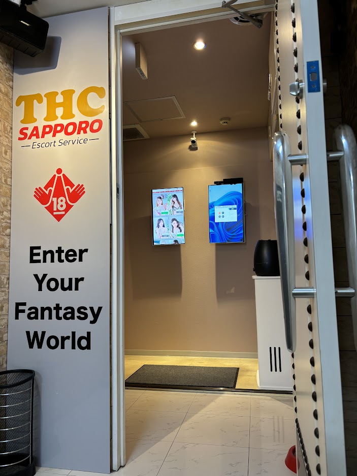 THC Osaka Banner