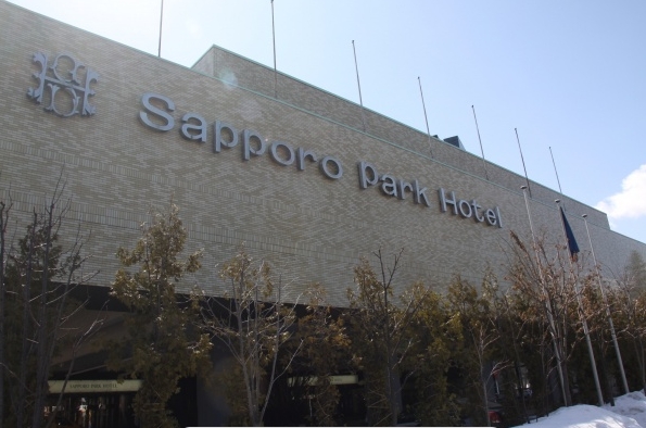 THC Osaka Banner