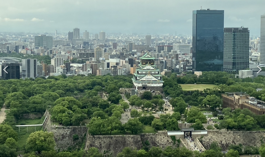 Staff blog image