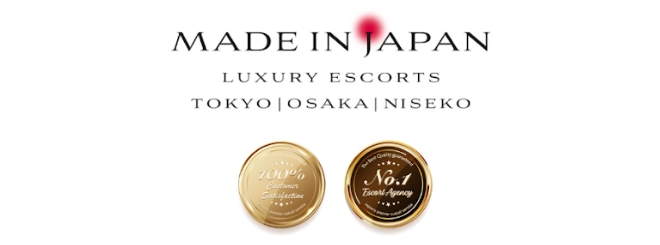 Staff blog image