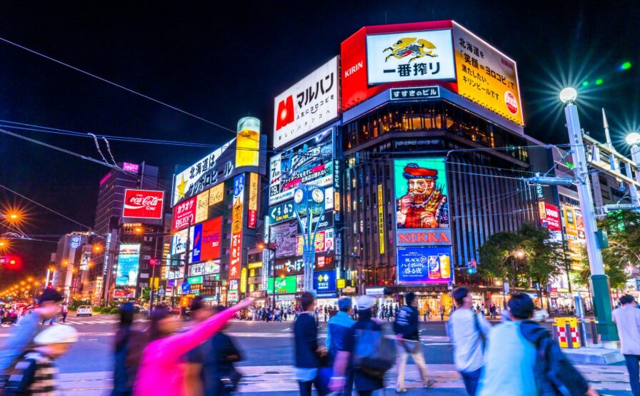 THC Osaka Banner