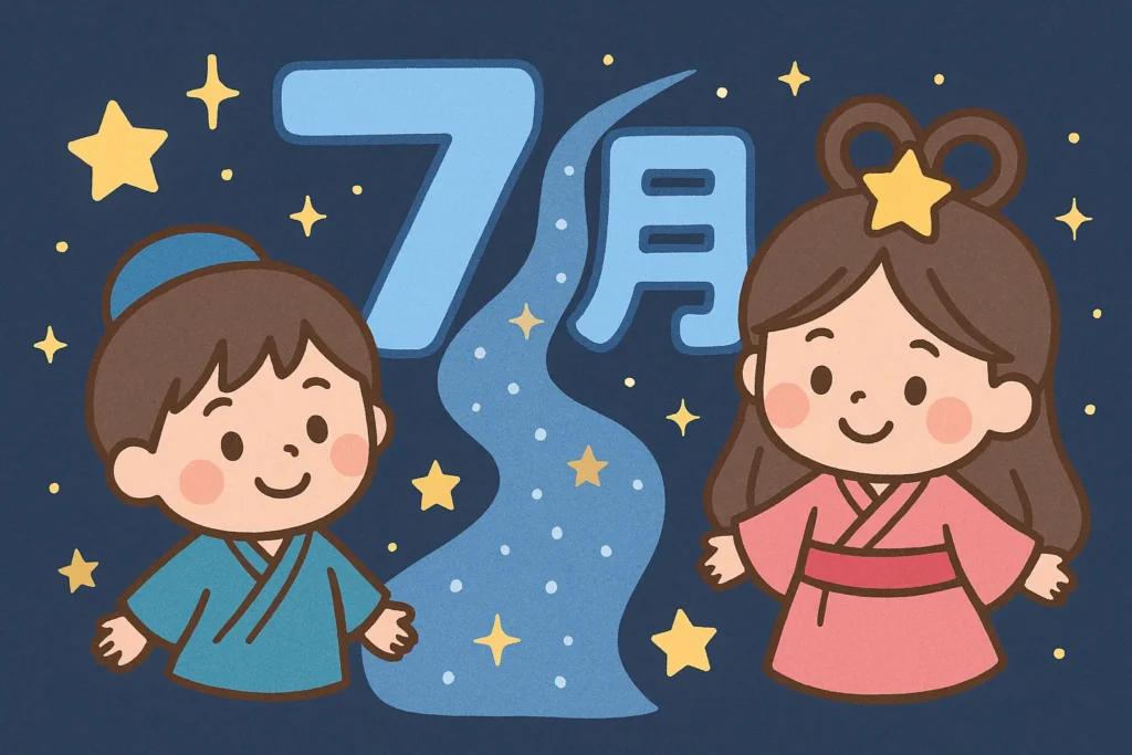 staff blog image