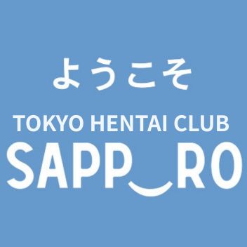 THC Osaka Banner