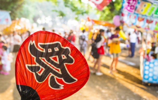 THC Osaka Banner