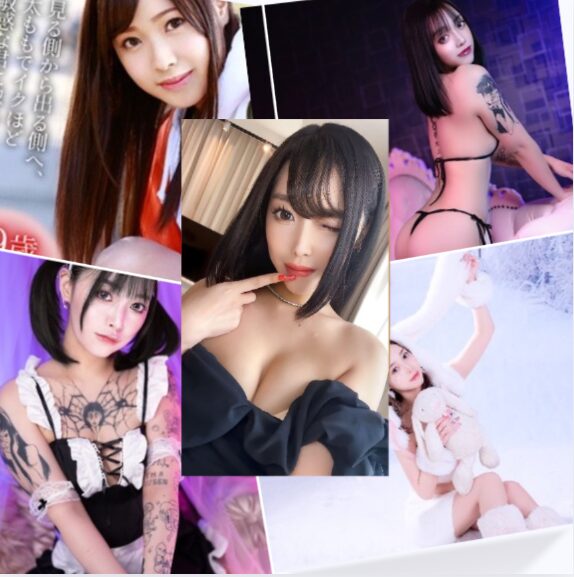 THC Osaka Banner