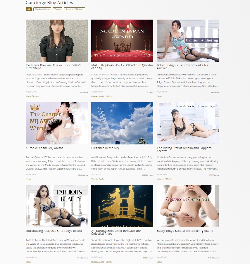 Staff blog image