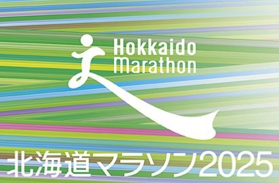 THC Osaka Banner