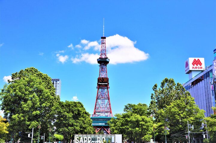 THC Osaka Banner