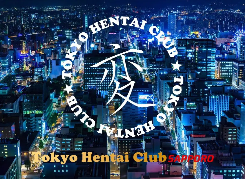 THC Osaka Banner